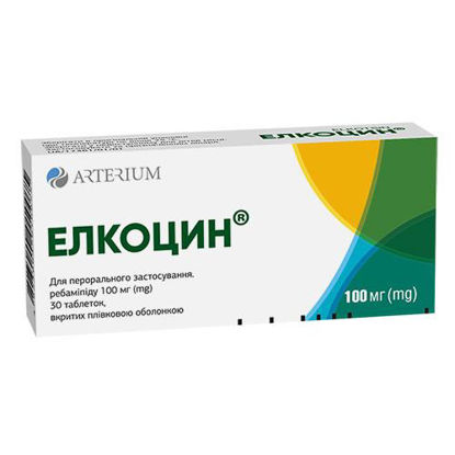 Світлина Елкоцин таблетки 100 мг №30
